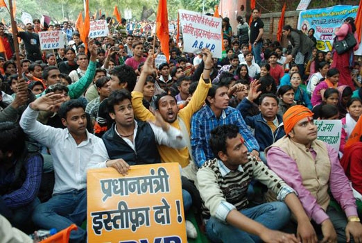 abvp protest