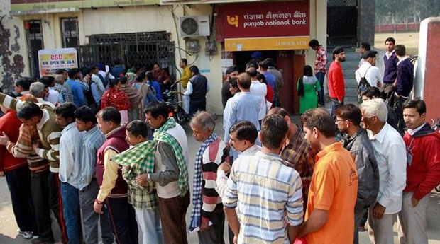 atm queue