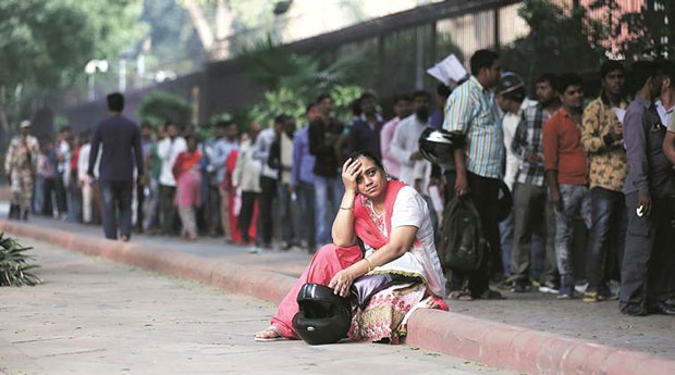 atms queue