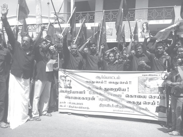 dvk agitation