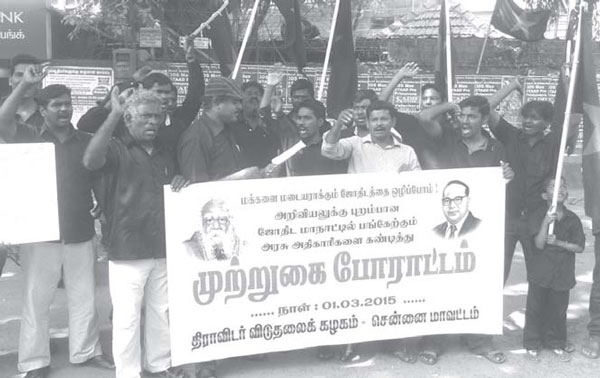 dvk agitation 378