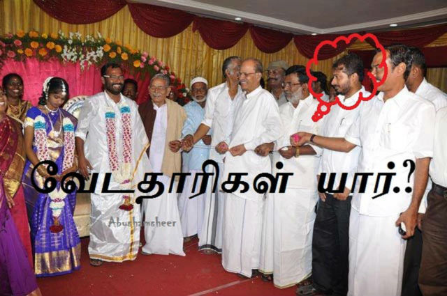 kudanthai_arasan_marriage_640