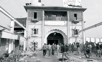 masudhi 350