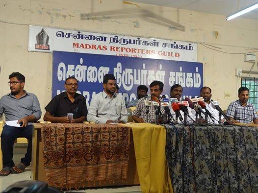 may17 press meet on police atrocity