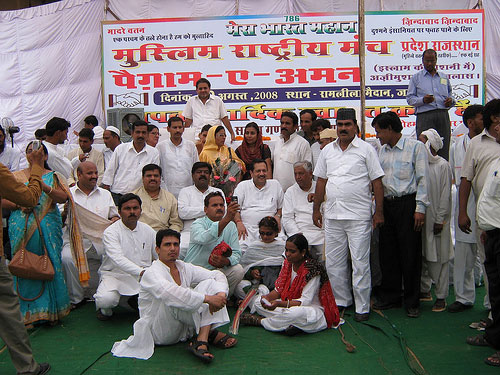 muslim rashtriya manch