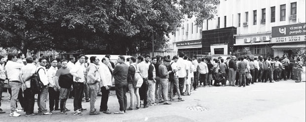 people crowd in atm