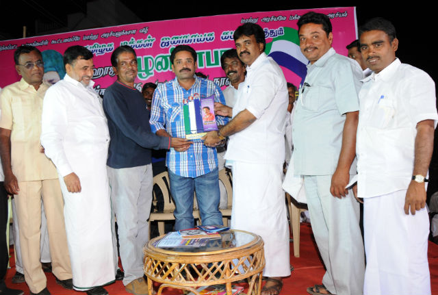 பழனிபாபா சமூக நல்லிணக்க விருது பெறும் சீனு ராமசாமி