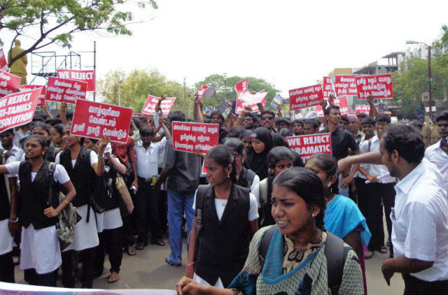 students_eelam_640_copy