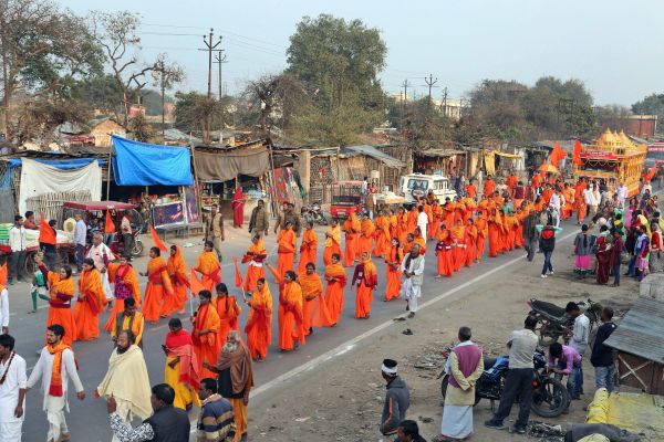 Ram Rajya Rath Yatra