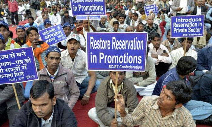Reservations in Private Sector