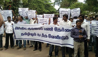 agitation for ias