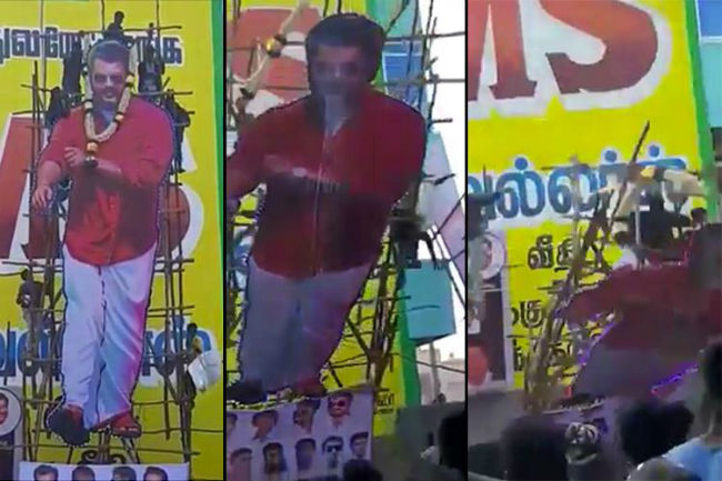 ajith cutout falling