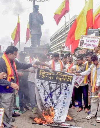 anti hindi agitation in karnataka