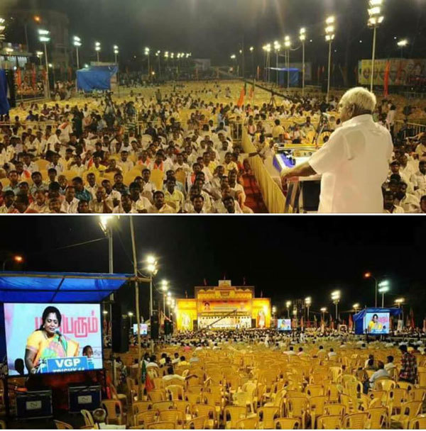 bjp meeting at trichy