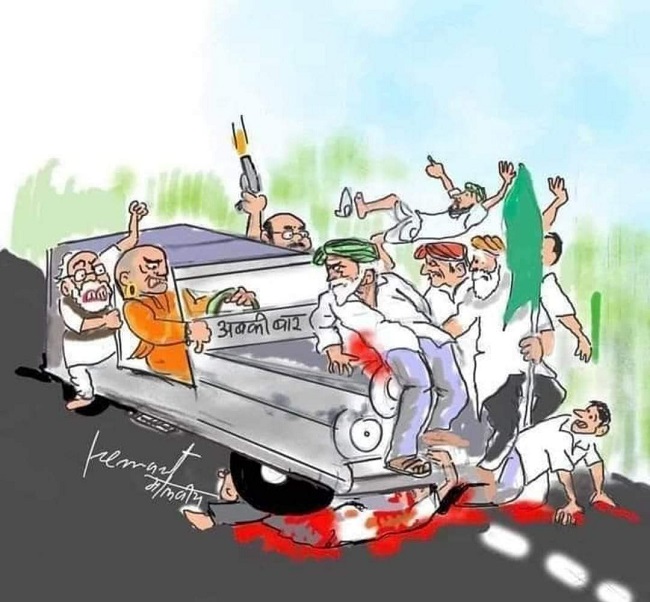 bjp ran over farmers