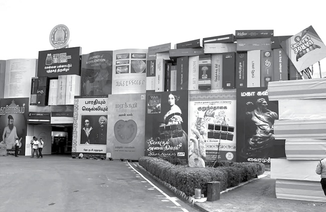 chennai book fair 423
