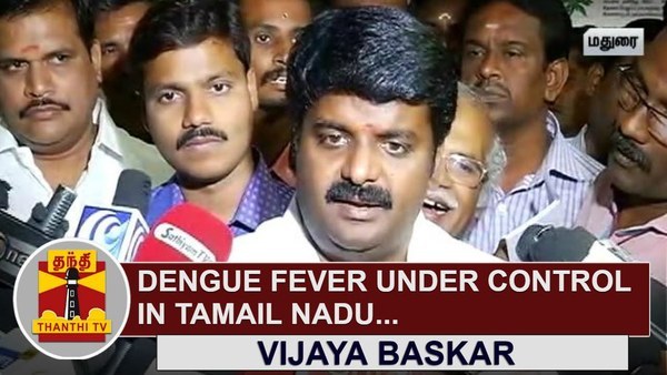 dengue fever