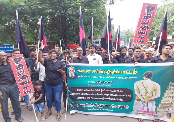 dvk agitation against brahmins