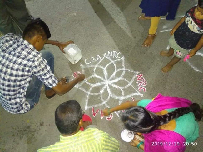 kolam against caa 1