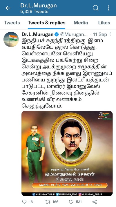 lmurugan tweet