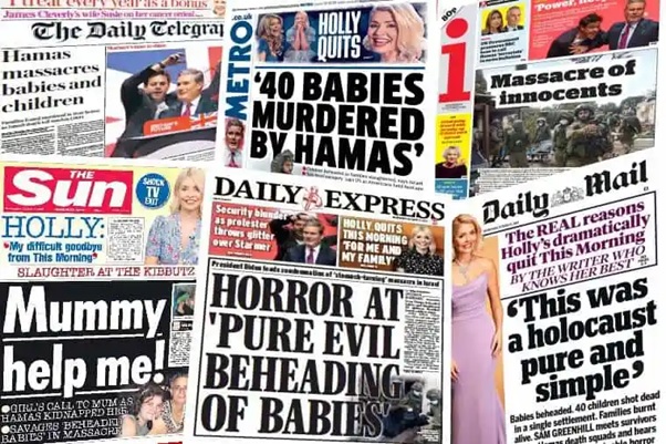 media against hamas