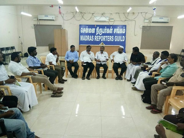 meeting against rada yathra