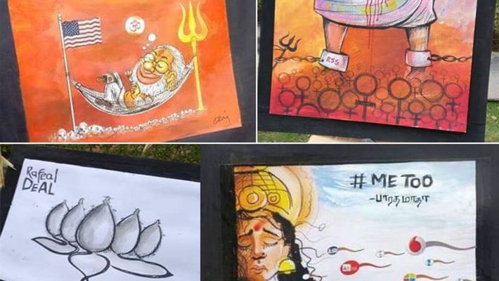 mukilan paintings