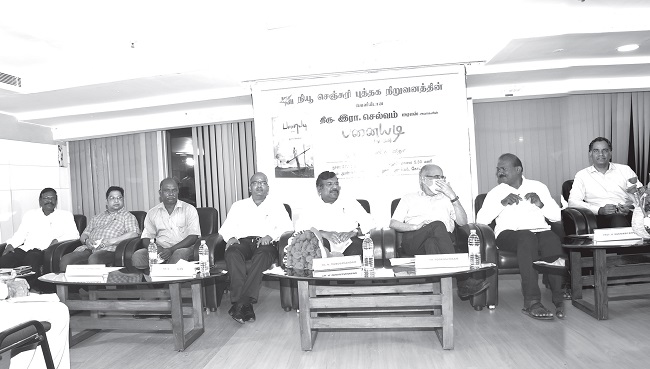 panaiyadi book release