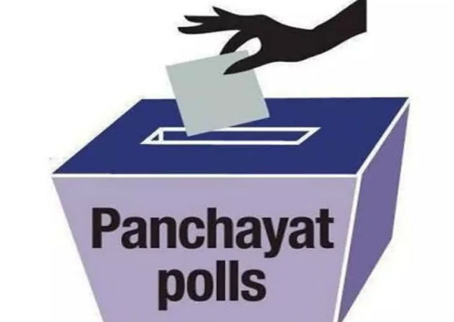 panchayat