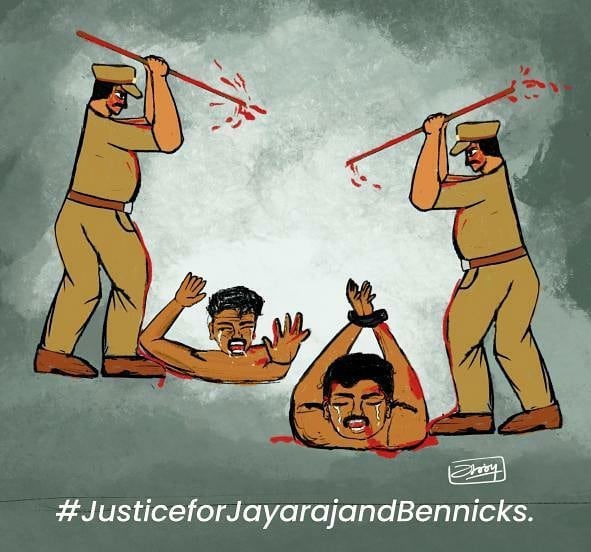 police atrocities