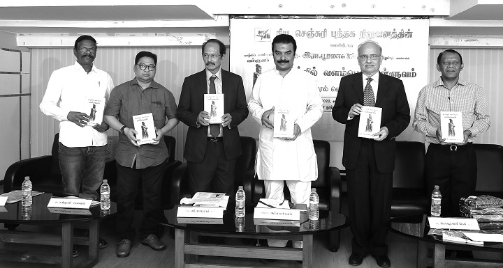 poranalingam book release