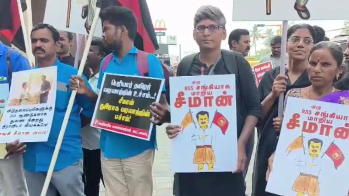 pro periyar groups protest against seeman