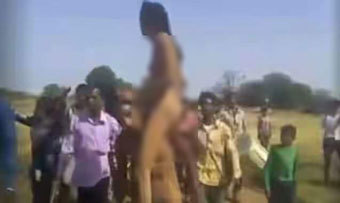 rss gundas