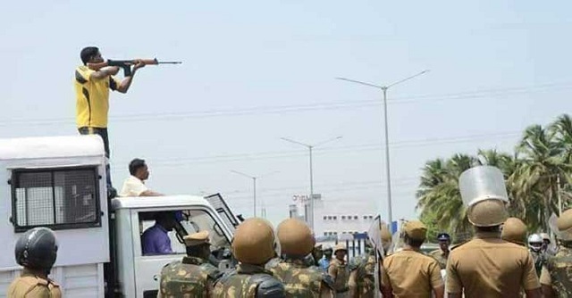 tuticorin protest police firing