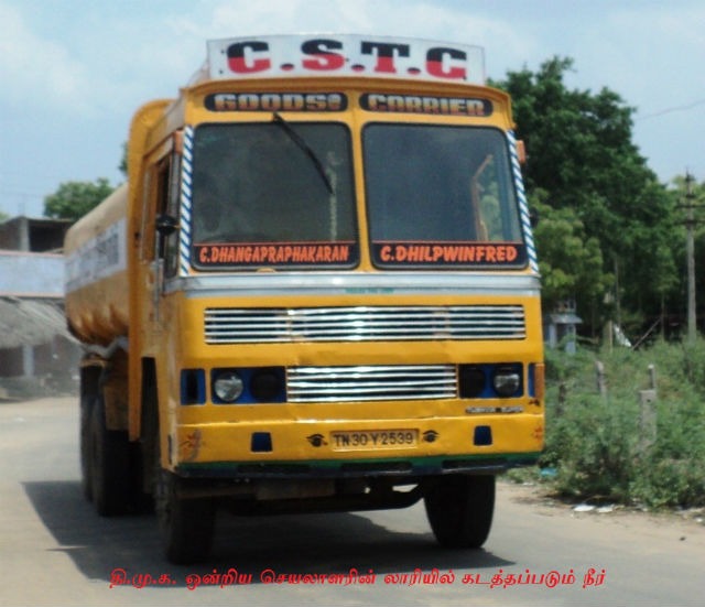 dmk_lorry_640