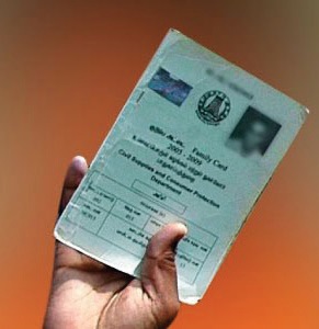 ration card