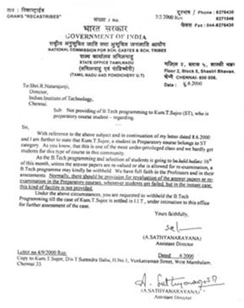 IIT letter 450