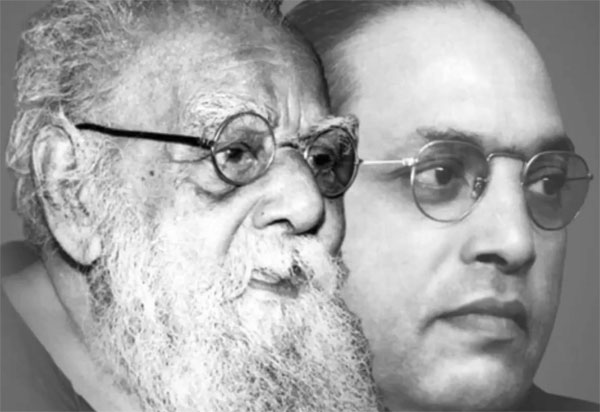 AMbedkhar Periyar 600