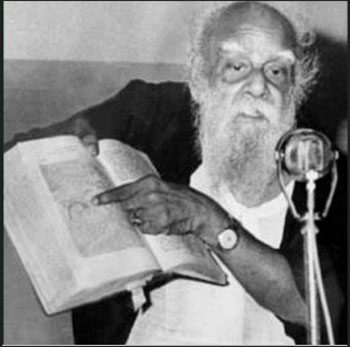 PERIYAR 350