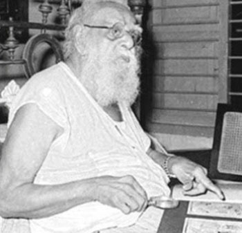 PERIYAR