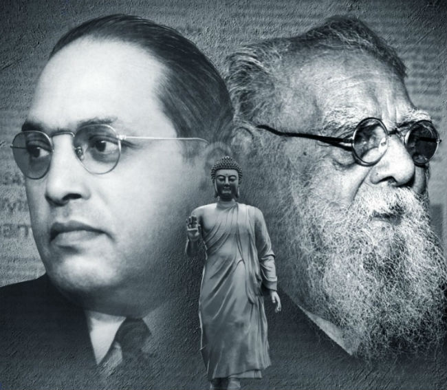 ambetkar periyar