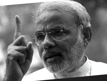 modi 350