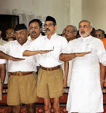 modi rss 230