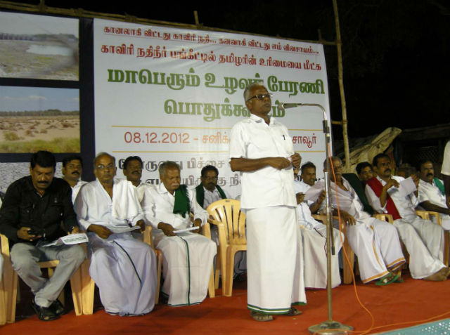 pe_maniarasan_642