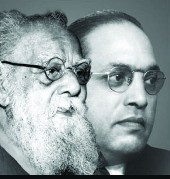 periyar ambedkhar 350