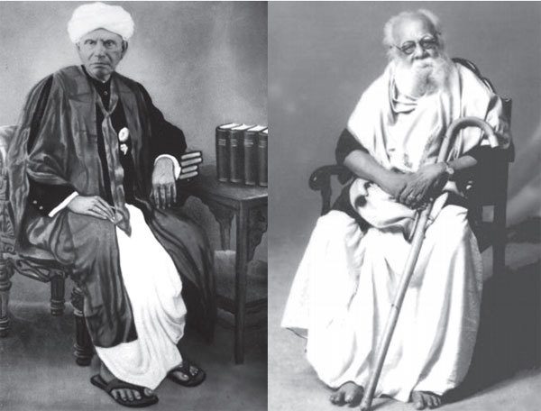 periyar voc 600