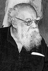 periyar_250