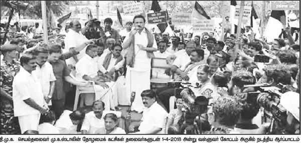 stalin cauvery strike 600