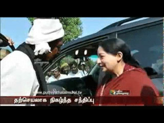 vaiko