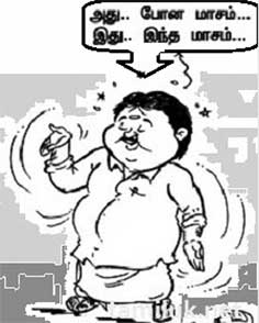 vijayakanth_cartoon